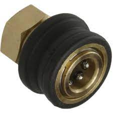Small Quick Release Coupling 1/4" Female ( Commercial Grade )